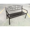 Hi-Line Gifts 50" Black Contemporary Tree Rectangular Garden Bench -Creative Sales Shop Belk 245